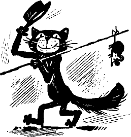 Новогодний подарок - pict_062.png