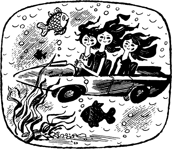 Новогодний подарок - pict_065.png