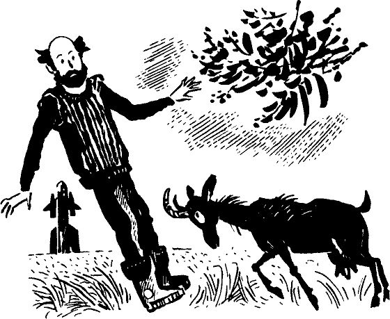 Новогодний подарок - pict_068.png