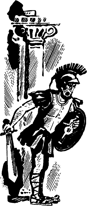 Новогодний подарок - pict_070.png