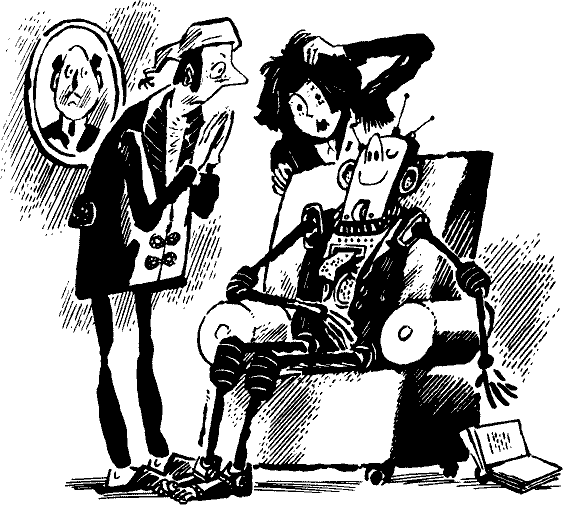 Новогодний подарок - pict_072.png