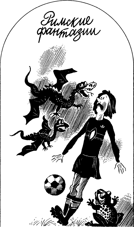 Новогодний подарок - pict_077.png