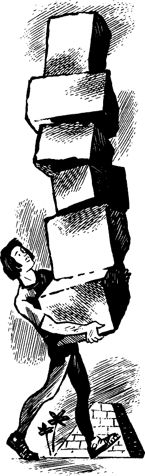 Новогодний подарок - pict_082.png