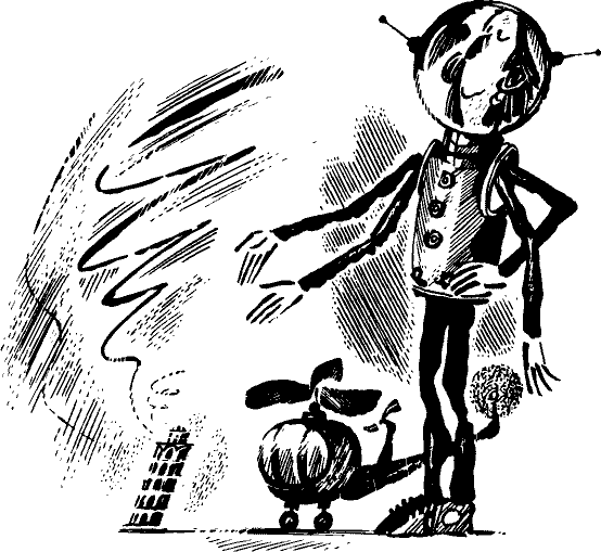 Новогодний подарок - pict_092.png