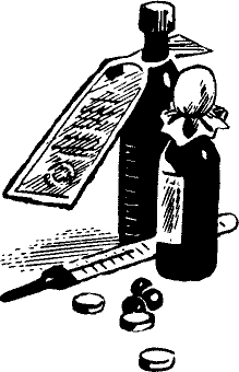 Новогодний подарок - pict_095.png