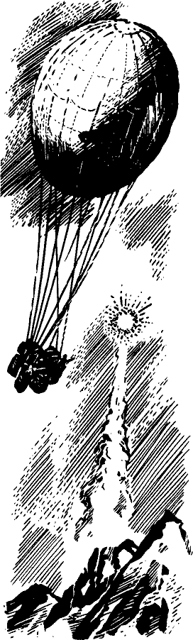 Новогодний подарок - pict_109.png