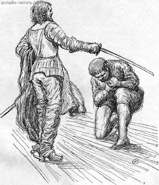 Палач - i_006.jpg