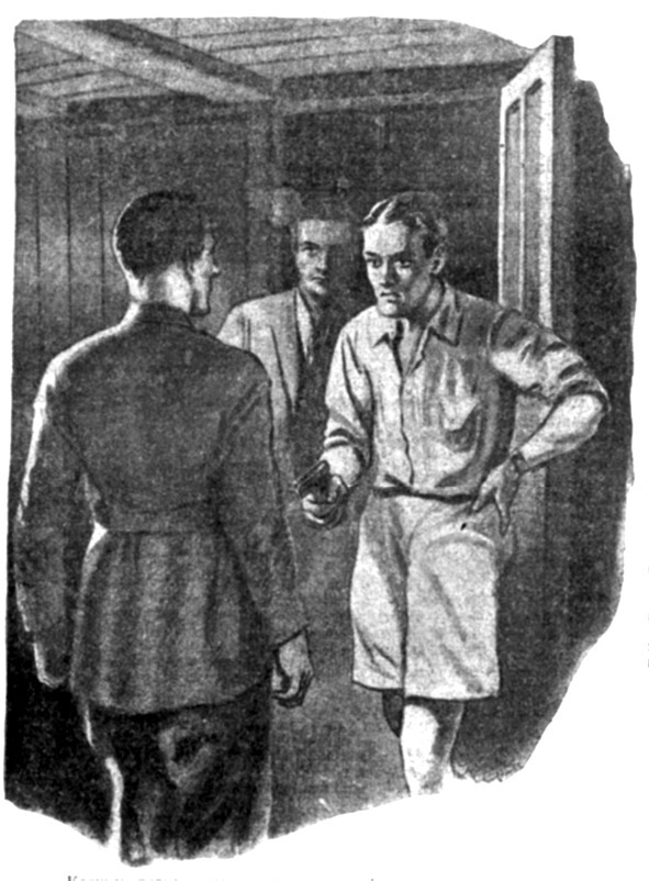 Смерть на жемчужной ферме - i_002.jpg