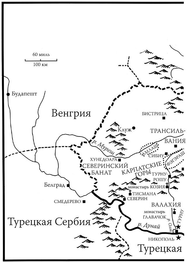 Настоящий Дракула - i_004.jpg