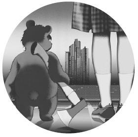 Плюшевые мишки не умирают - i_001.jpg