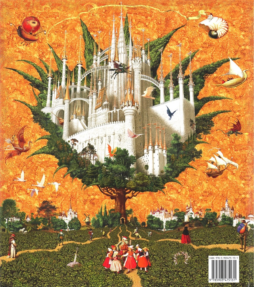 Сказки Туманного Альбиона - i_023.jpg