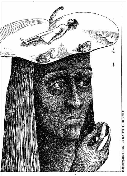 «Если», 2003 № 08 - i_004.jpg