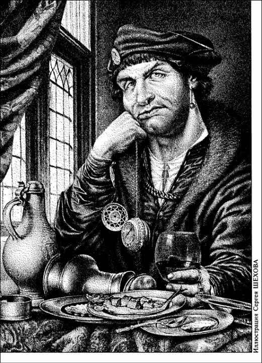 «Если», 2003 № 08 - i_020.jpg