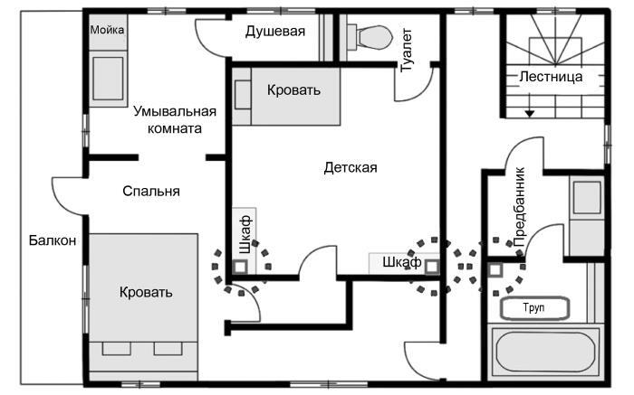 Странный дом - i_025.jpg