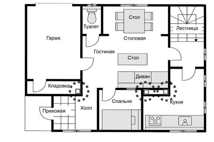 Странный дом - i_026.jpg