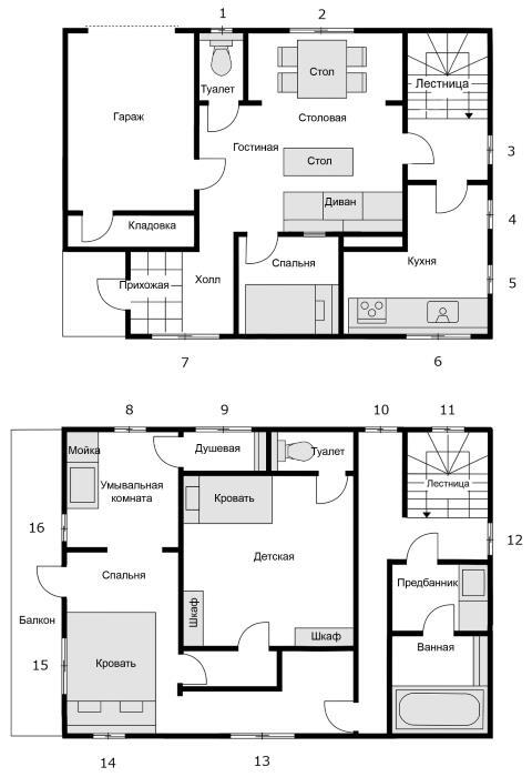 Странный дом - i_028.jpg