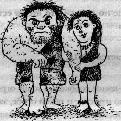 Иоанна Хмелевская (Избранное) - i_001.jpg