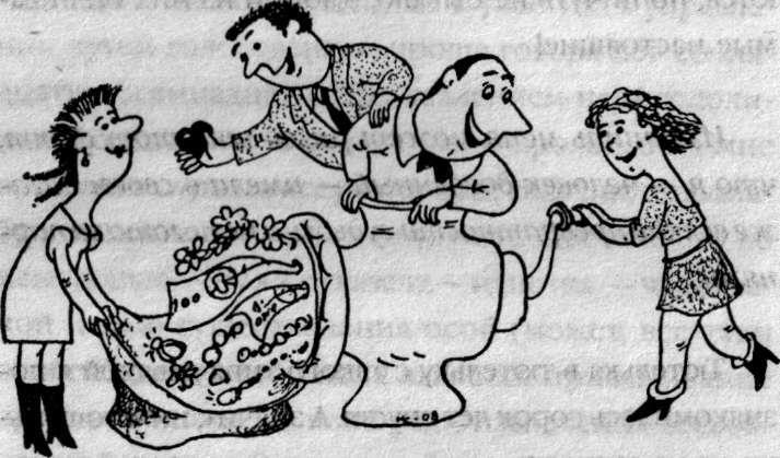 Иоанна Хмелевская (Избранное) - i_008.jpg