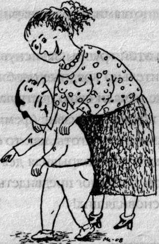 Иоанна Хмелевская (Избранное) - i_011.jpg