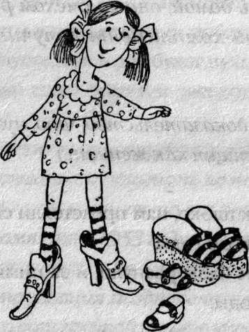 Иоанна Хмелевская (Избранное) - i_013.jpg