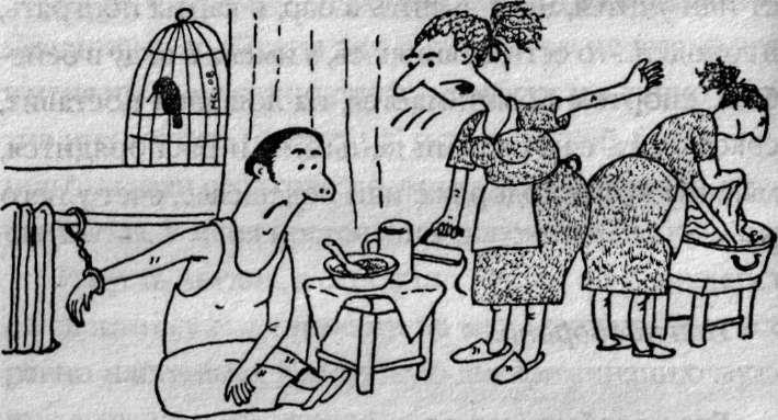 Иоанна Хмелевская (Избранное) - i_017.jpg