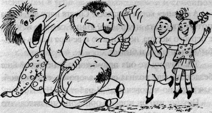 Иоанна Хмелевская (Избранное) - i_021.jpg