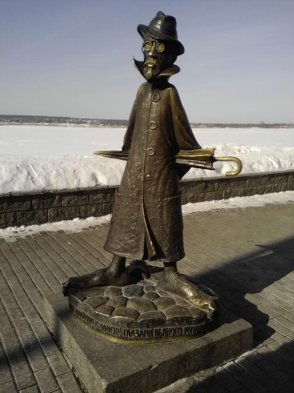 Победа от Виктории (СИ) - image8.jpg