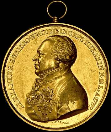 Раненая из другого мира (СИ) - image14.png