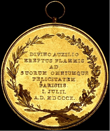 Раненая из другого мира (СИ) - image15.png