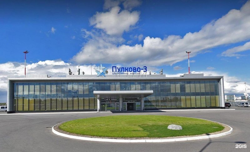 Раненая из другого мира (СИ) - image17.jpg