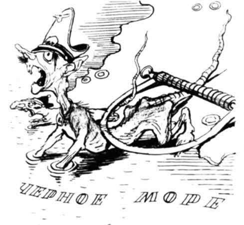 «Крокодил» всех времен и народов - i_029.jpg