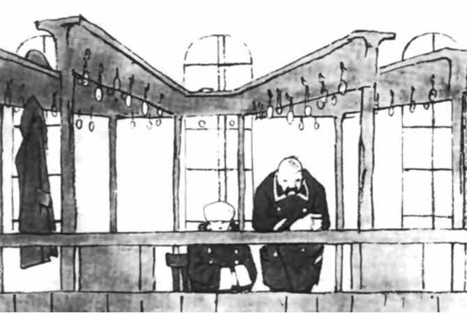 «Крокодил» всех времен и народов - i_038.jpg