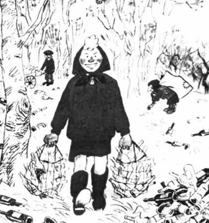 «Крокодил» всех времен и народов - i_044.jpg