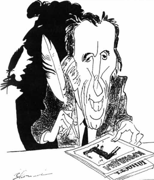 «Крокодил» всех времен и народов - i_068.jpg