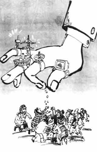 «Крокодил» всех времен и народов - i_074.jpg