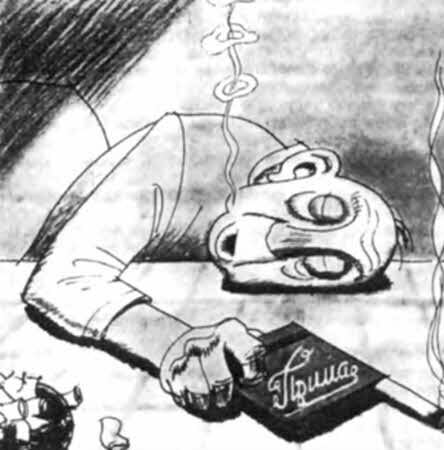 «Крокодил» всех времен и народов - i_077.jpg