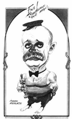 «Крокодил» всех времен и народов - i_096.jpg