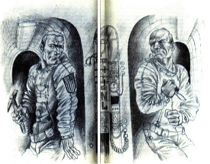 Фантастика. Журнал "Парус" [компиляция] - i_009.jpg