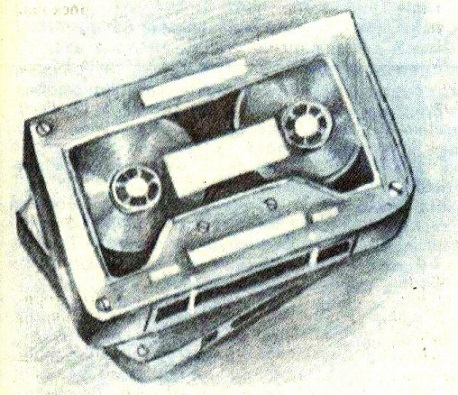 Фантастика. Журнал "Парус" [компиляция] - i_010.jpg