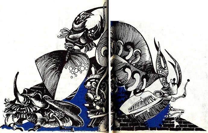 Фантастика. Журнал "Парус" [компиляция] - i_017.jpg