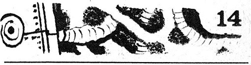 Фантастика. Журнал "Парус" [компиляция] - i_054.jpg