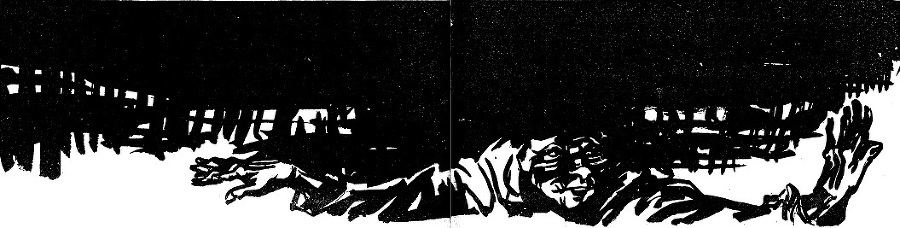 Фантастика. Журнал "Парус" [компиляция] - i_087.jpg