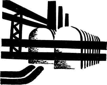 К себе возвращаюсь издалека... - img_12.jpeg