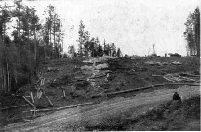 К себе возвращаюсь издалека... - img_15.jpeg