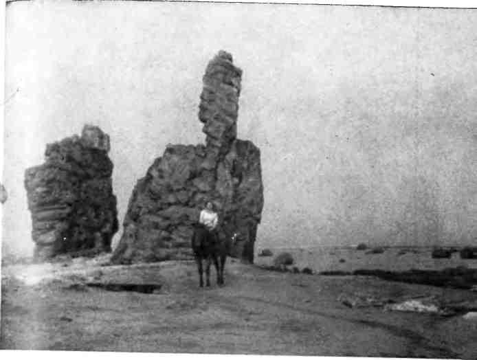 К себе возвращаюсь издалека... - img_23.jpeg