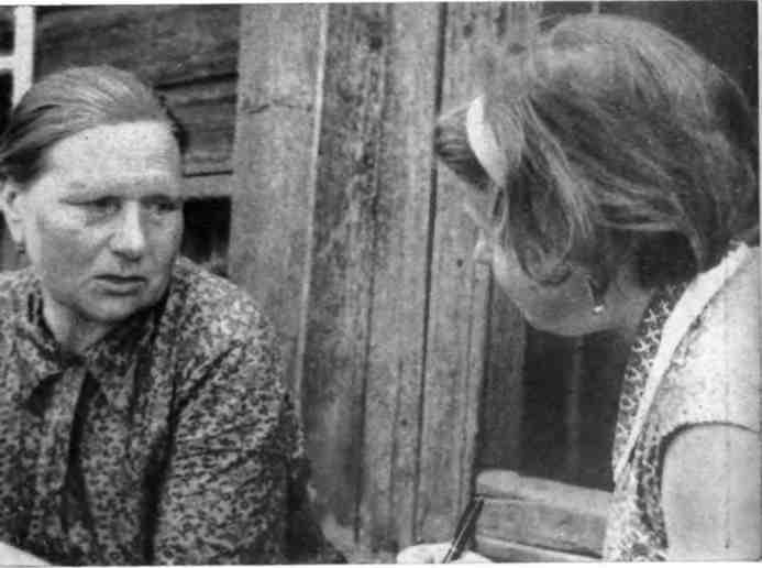 К себе возвращаюсь издалека... - img_28.jpeg