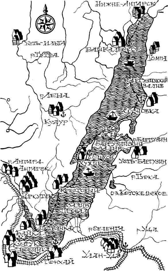 К себе возвращаюсь издалека... - img_4.jpeg