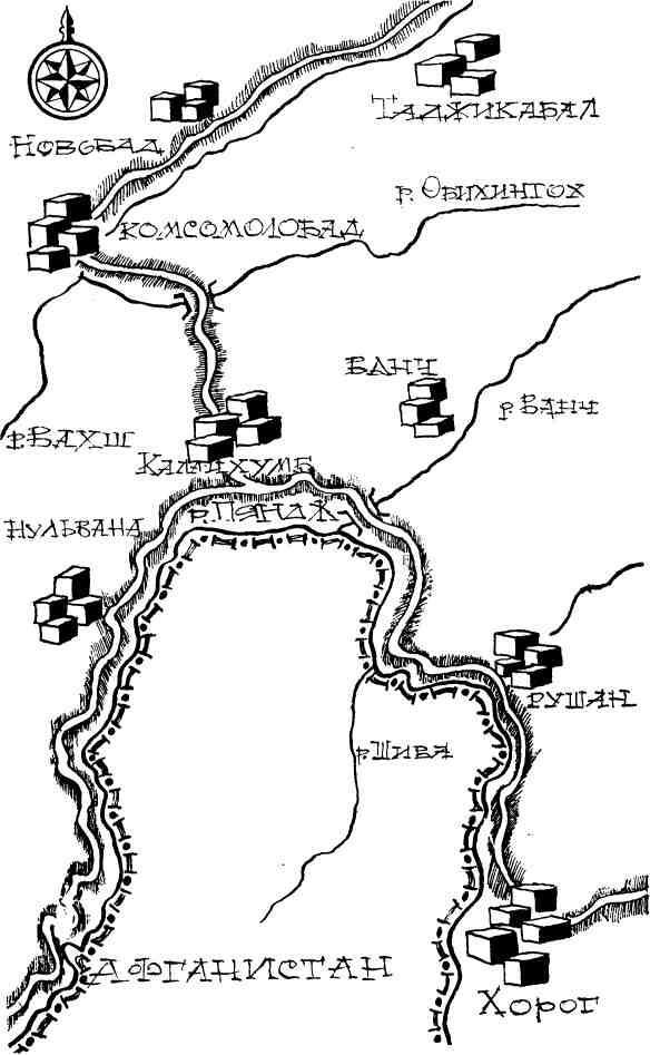 К себе возвращаюсь издалека... - img_6.jpeg