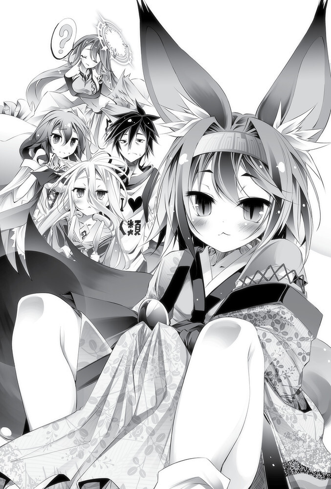 Два игрока бросают вызов всему миру - i_019.jpg