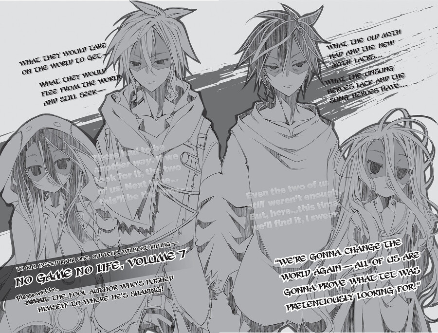 Два игрока бросают вызов всему миру - i_020.jpg